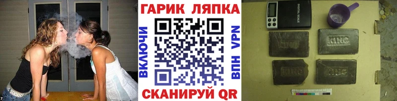Где найти наркотики Суджа A-PVP Мефедрон