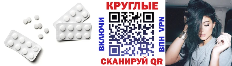 ЭКСТАЗИ 99%  Суджа 