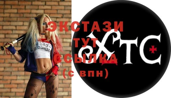 гашиш Алзамай