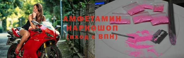 ПСИЛОЦИБИНОВЫЕ ГРИБЫ Алексеевка