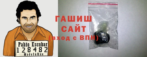 гашиш Алзамай