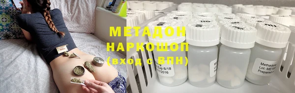 гашиш Алзамай