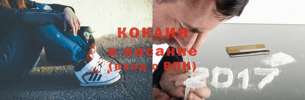 гашиш Алзамай
