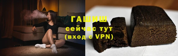 гашиш Алзамай