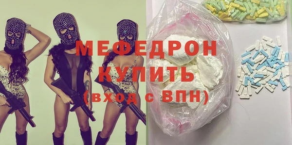 ПСИЛОЦИБИНОВЫЕ ГРИБЫ Абдулино