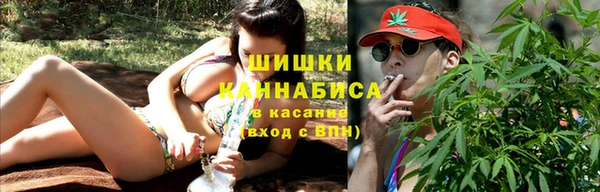 гашиш Алзамай