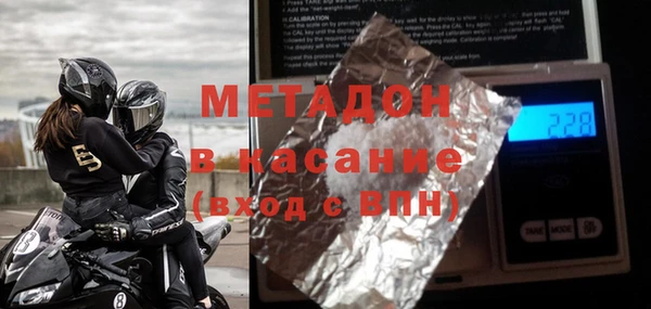 2c-b Алексин