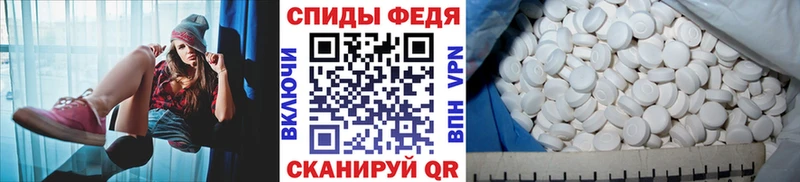 Первитин витя  где купить наркотик  Суджа 
